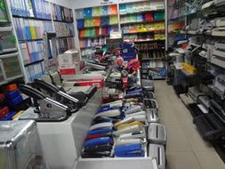 正齐文体用品 义乌国际商贸城三区内的专业供应商